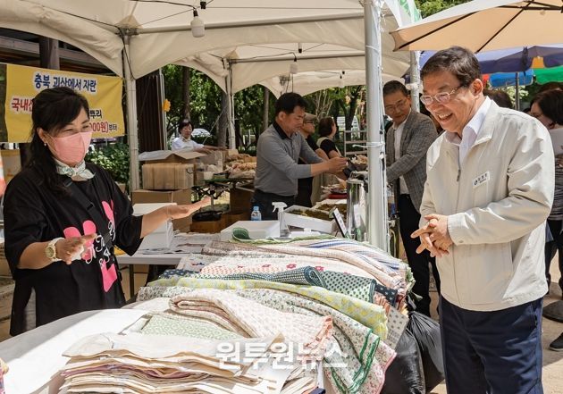 지역 우수제품 한자리에! 광진구, '중소기업 제품 판매전' 개최