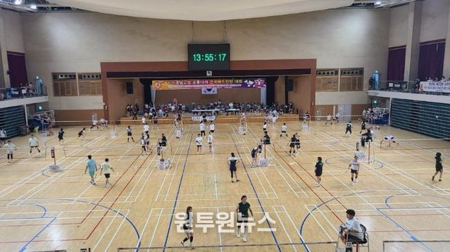 제4회 경남고성 공룡나라 전국배드민턴대회 개최
