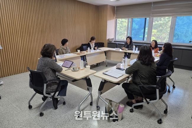 2025학년도 Wee클래스 전문상담인력 수퍼비전 연수 개최