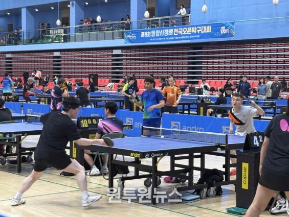 지난 4월 19일 밀양시배드민턴경기장에서 개최한 제8회 밀양시장배 전국오픈 탁구대회