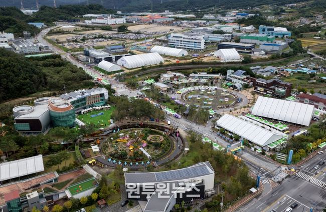 제천국제한방천연물산업엑스포 전경