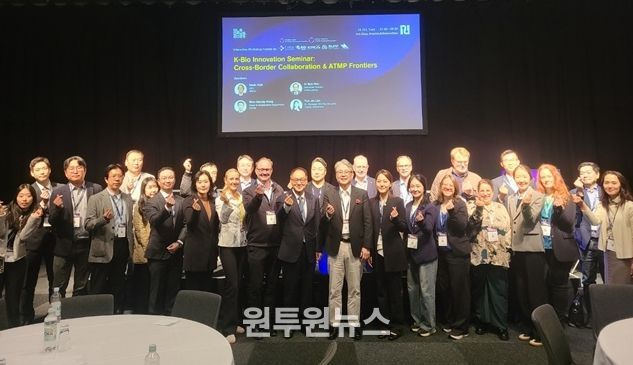 충북창조경제혁신센터, 바이오벤처 글로벌혁신특구 ‘NLSDays 2025’ 성료