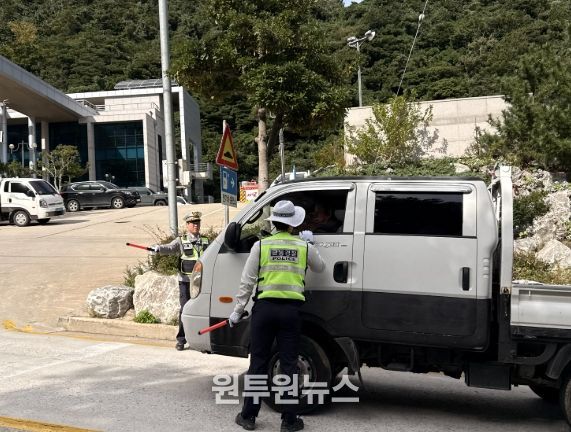 울릉군, 운행차 소음·불법개조 합동점검 실시
