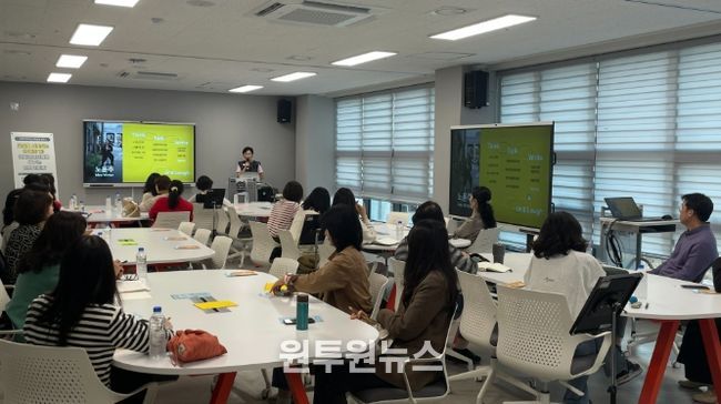 ‘컨셉 라이팅’ 프로그램 운영