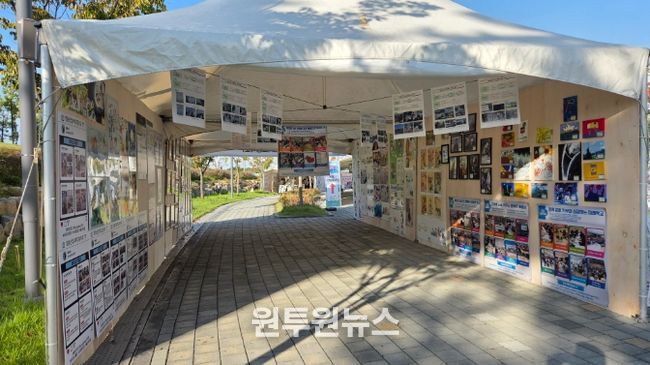 모두의 마음을 잇는 장애 공감 콘서트