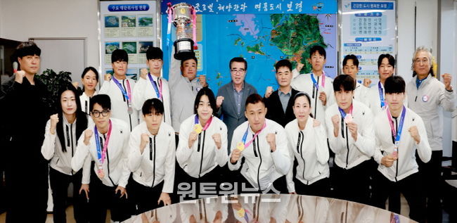 직장운동경기부 단체사진