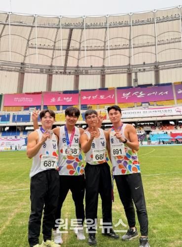 서천군, 전국체전서 메달 6개 쾌거…육상·태권도 맹활약