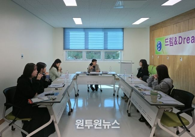 2025학년도 드림&Dream멘토링 멘토단 2차 수퍼비전