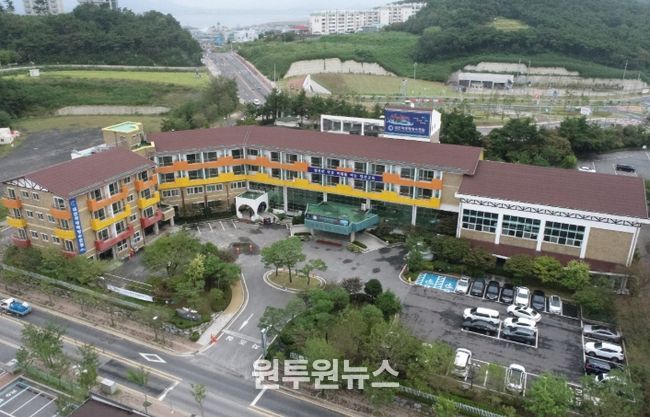 대전학생해양수련원