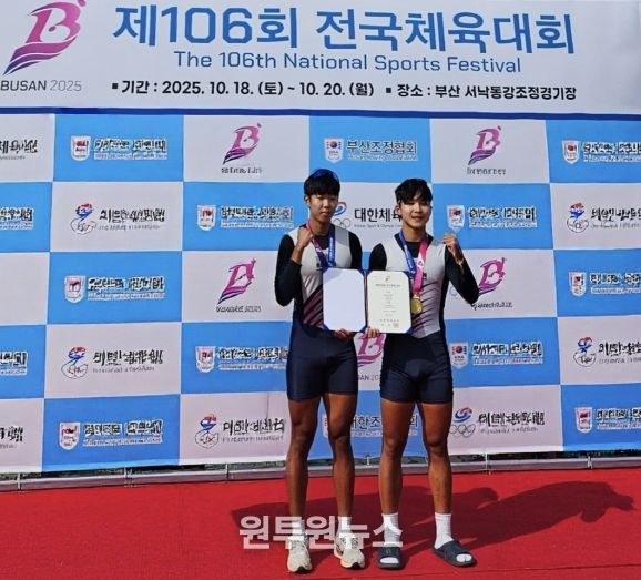 조정 무타페어 - 부산체고 김상현, 최우진 선수