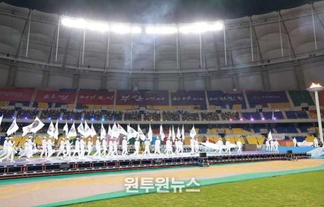 52년 만의 종합 2위 탈환… 부산시,'제106회 전국체육대회' 역대급 성적으로 마무리