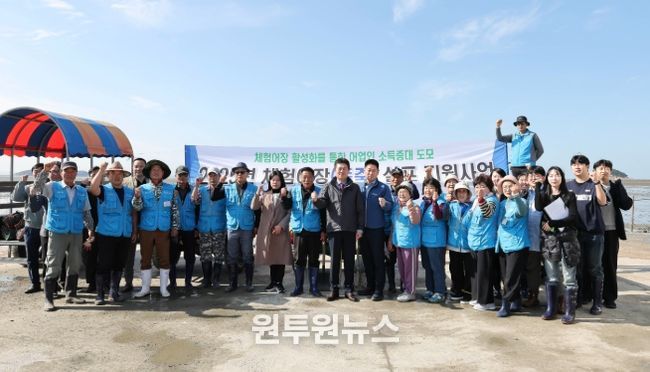 어촌 체험 휴양마을 체험어장에 동죽 11톤 살포