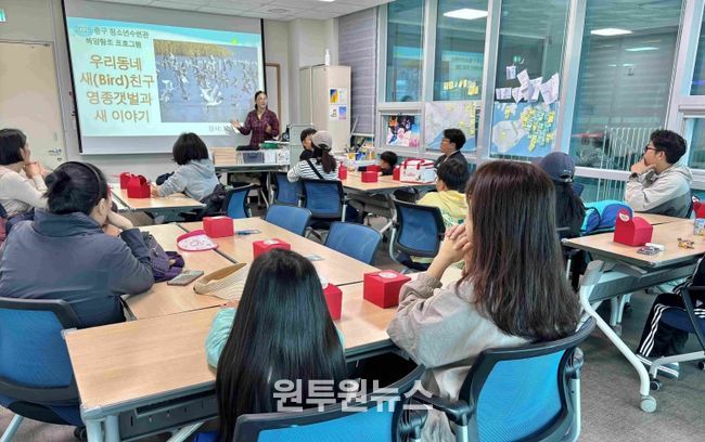 중구시설관리공단 생활 운동 상담 DAY 운영