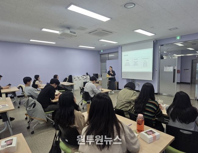 읽걷쓰 기반 사회정서학습(SEL) 역량 강화 연수