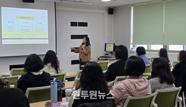 학교상담역량 강화 위한 ‘청소년 약물치료’ 연수
