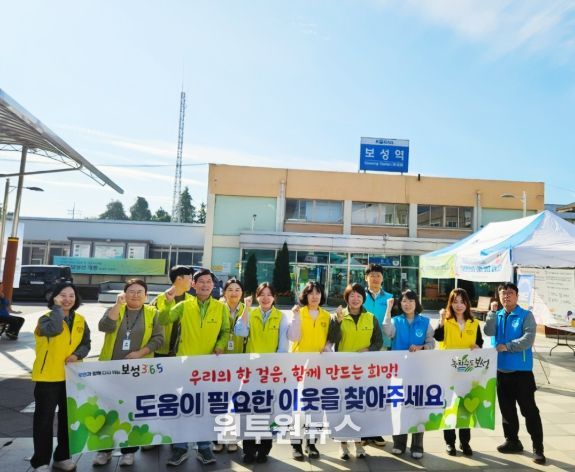 보성군, ‘복지 위기가구 발굴 캠페인’ 전개_보성군은 ‘고독사 및 은둔형 외톨이 예방을 위한 복지 위기가구 발굴 캠페인’을 추진했다