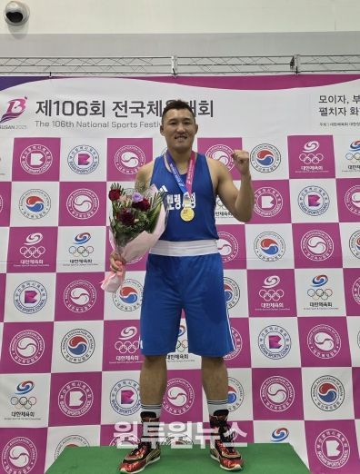 전국체전_복싱 김동회 선수