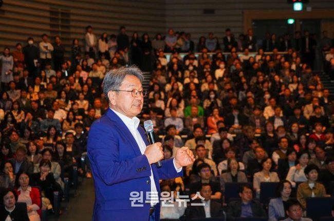 광주광역시 전 공직자 “포기없다” 의지 다져 “‘인공지능 중심도시’ 광주의 꿈 굳건하다”