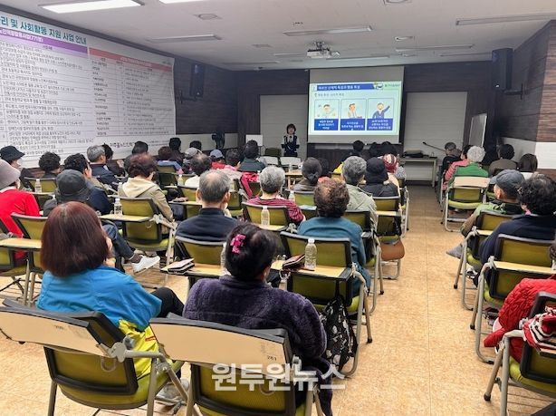 노인 일자리 참여 어르신 대상 ‘맞춤형 교통안전교육’