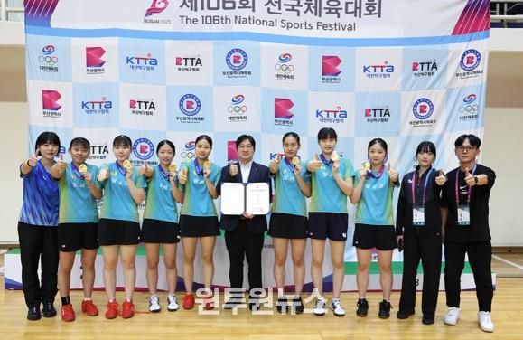 제106회 전국체육대회, 대구 학생 선수들의 뜨거웠던 도전!