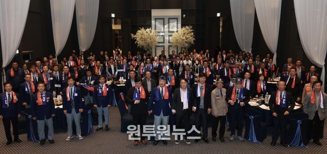 제73주년 재향군인의 날 기념식