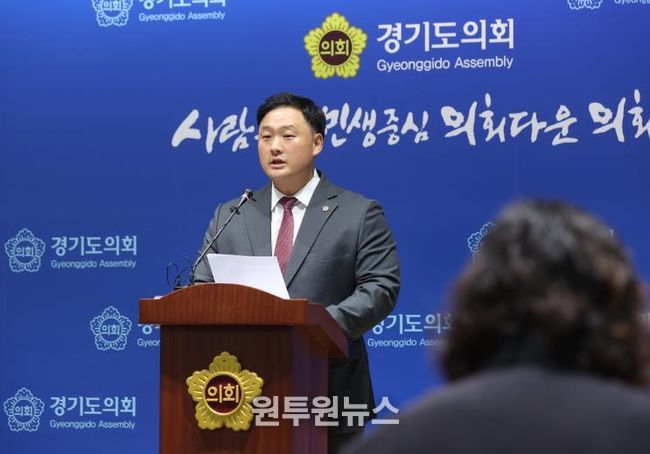 경기도의회 고준호 의원, 경기도 행정사무감사서 '김현지 전 비서관' 증인 출석 예고…출석할까?