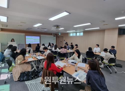 진로·학업 설계 상담 역량 강화 연수 관련 사진