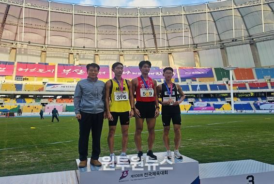 육상, 한국체대 출신 최찬유 선수(김해출신) 금메달 수상 모습