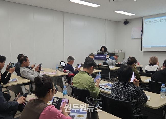 여주시 소상공인지원센터, 소상공인 정보화 AI 교육 수료식 개최