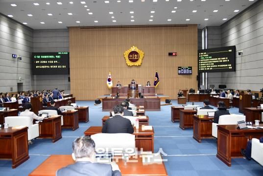 광주광역시의회, 제337회 임시회 폐회