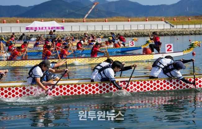 2025 창원 하반기 해양레저스포츠 대회 개최