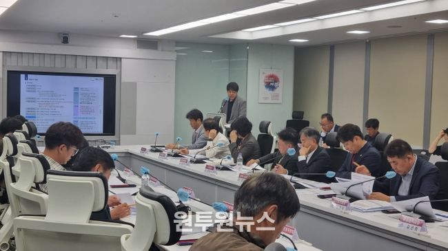 정원도시 기본계획 수립 및 설계용역 중간보고회