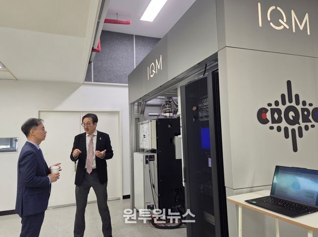 충북, 이복원 경제부지사, 양자컴퓨터 구축 현장 방문
