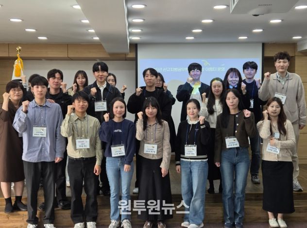 신규 공무원 대상 역량 강화 프로그램 운영