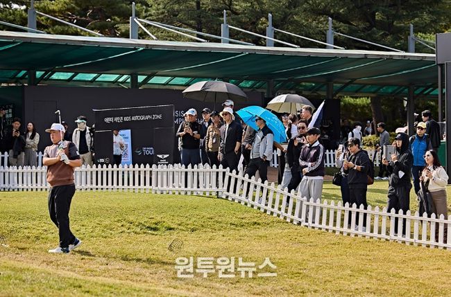 제네시스 챔피언십