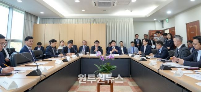 2035 제주 탄소중립 협의체