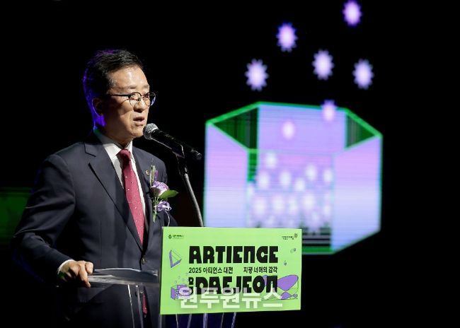 대전시의회 조원휘 의장 “창의와 융합으로 대전 미래를 열 것”