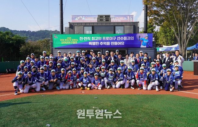 제3회 ‘홍성군과 함께하는 김태균 야구캠프 성료…미래 KBO 스타 꿈틀