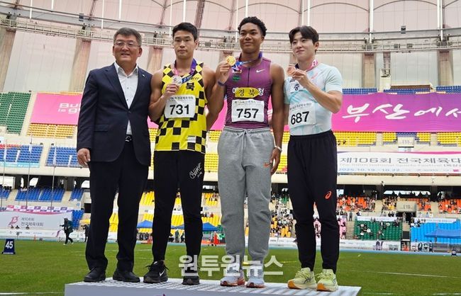 예천군 육상, 양궁 선수들 전국체전서 맹활약