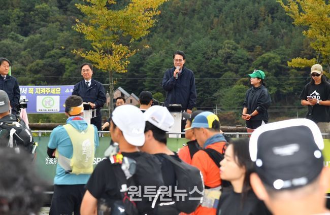 2025 울주 트레일 나인피크