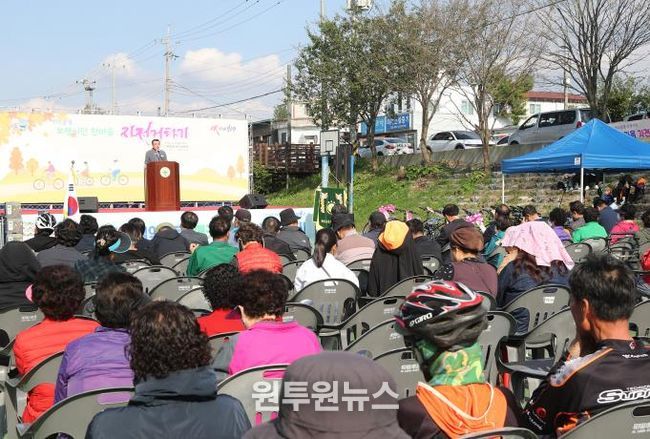 자전거타기 행사 사진