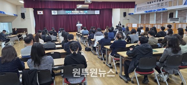 '소극행정 타파’혁신 마인드로 앞서 나가는 남동구의 적극행정