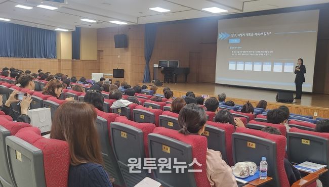 ‘EBS 찾아가는 지역 설명회’ 개최