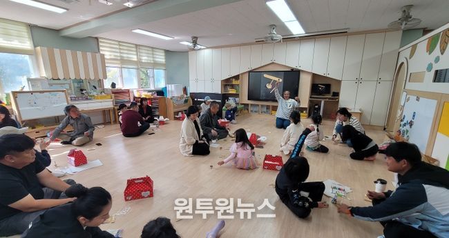 섬마을로 찾아가는 가족 놀이 체험 연수