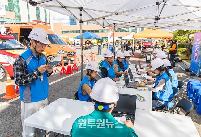 ‘2025년 재난대응 안전한국훈련’