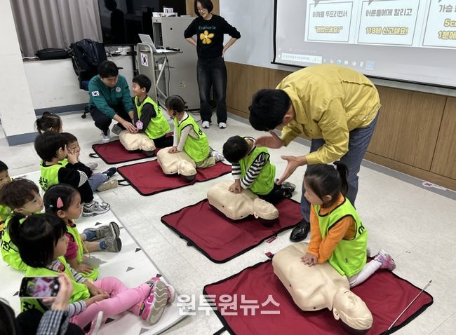 안전한 교통문화 조성을 위한 어린이 교통안전 체험 교육