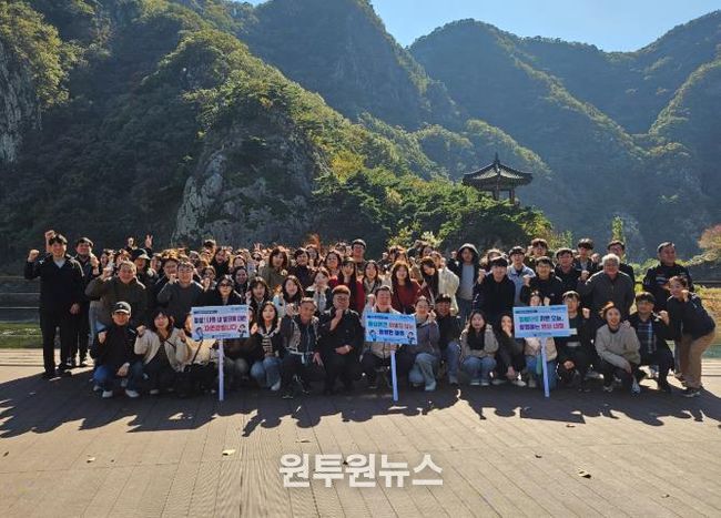 청렴한 마음, 함께 다짐하는 서부교육