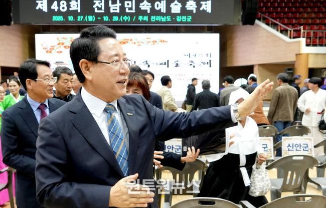 전남민속예술축제 개막 사진