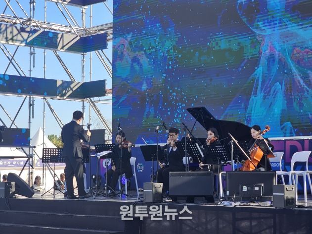 경북교육청, 장애인예술단 ‘온울림 앙상블’ 정기연주회 개최