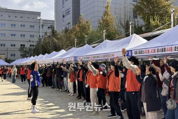 시흥시 목감동 한마음 체육대회, 화합과 웃음의 축제 한마당 펼쳐져